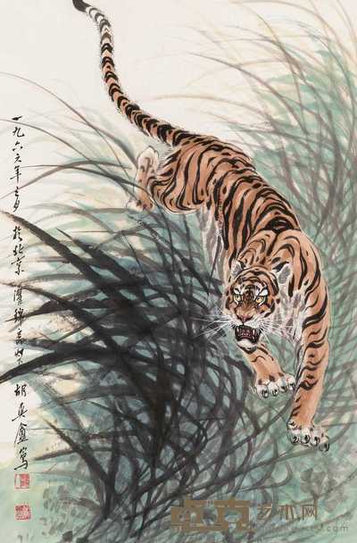 胡爽庵 1966年作 猛虎 立轴 68.5×45cm